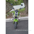 NEW SYLE MSX125 125CC MINI MOTORBIKE MOTORCYCLE
